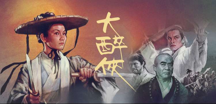 粉色视频动漫番剧周更推荐图